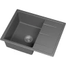 Кухонная мойка Misty Titan 65 TIT-65х51-04 Серый шелк