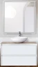 Тумба под раковину BelBagno Kraft 80 KRAFT-800-2C-SO-BO подвесная Bianco Opaco МДФ / ЛДСП