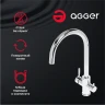 Смеситель для кухни Agger Zest A0700700 Хром латунь