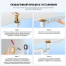 Слив-перелив Wellsee Useful Extras 231915000 click-clack цвет Золото