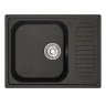 Кухонная мойка Mixline Комфорт ML-GM18 64 551970 цвет Черный