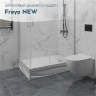 Акриловый поддон для душа 1MarKa Freya New 120x80 01пфн1280пК цвет Белый
