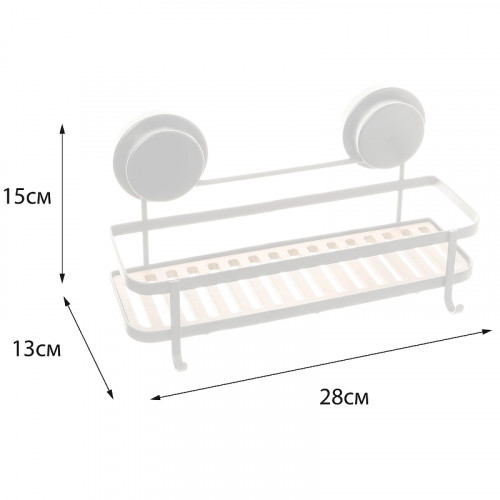 Полка корзина Fixsen Magic Wood FX-930B-1 Черная матовая Дерево