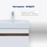 Тумба под раковину Aquanet Оптима 50 344790 подвесная Дуб рустикальный Белый сатин