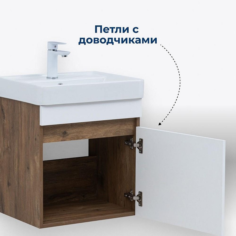 Тумба под раковину Aquanet Оптима 50 344790 подвесная Дуб рустикальный Белый сатин