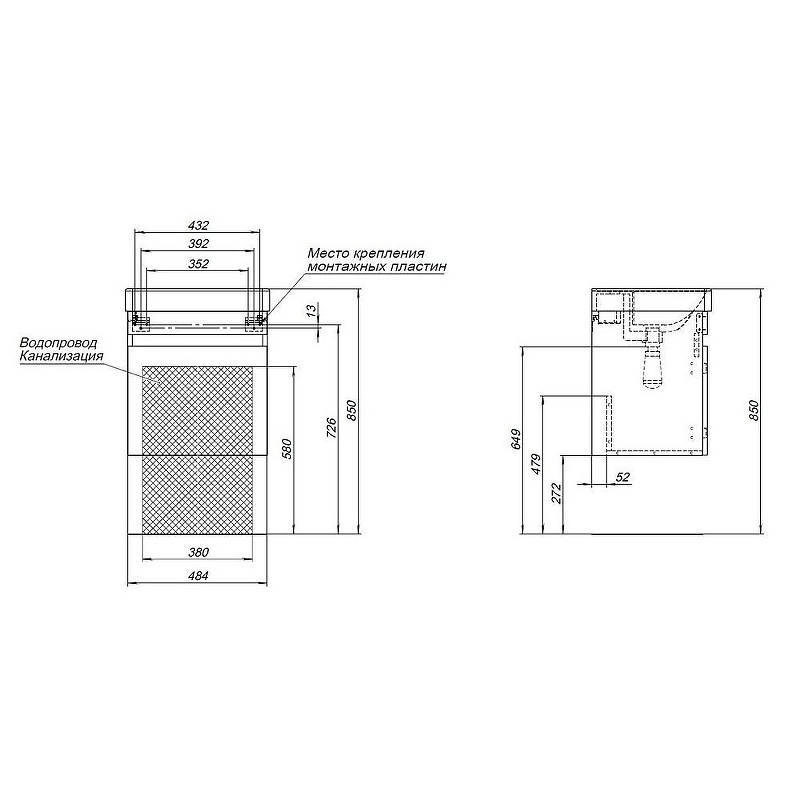 Тумба под раковину Aquanet Оптима 50 344790 подвесная Дуб рустикальный Белый сатин
