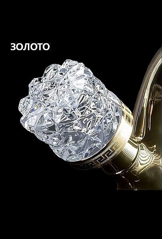 Смеситель для раковины Boheme Crystal 292-CRST Золото латунь