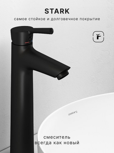 Смеситель для раковины Abelsberg Solida AMF20091MB цвет Вулканический черный