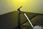 Смеситель для раковины Abelsberg Solida AMF20091MB цвет Вулканический черный