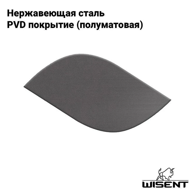 Кухонная мойка Wisent 78 WB28-12/WGER013 цвет Бело-черный мрамор