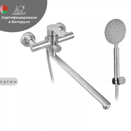 Смеситель для ванны Wisent WP722-003 универсальный цвет Сатин