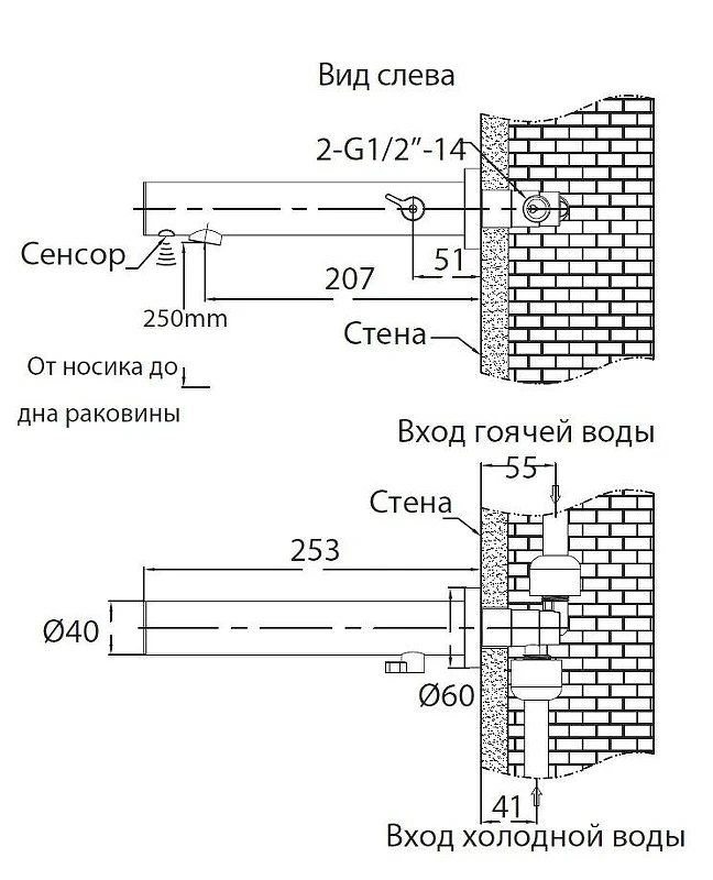 Кран для одного типа воды Creavit ES1102 цвет Хром