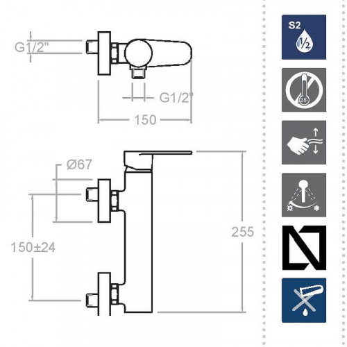 Смеситель для душа Ramonsoler Alexia 3608S Хром
