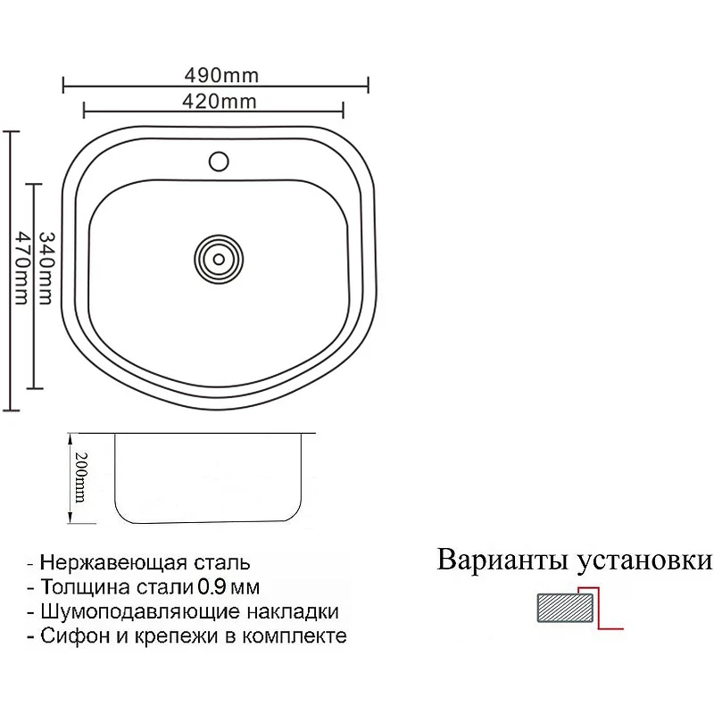 Кухонная мойка ZorG PVD Bronze 47 SZR 4749 BRONZE Бронза нержавеющая сталь встраиваемый