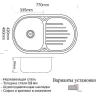 Кухонная мойка ZorG PVD Grafit 77 SZR 7749 GRAFIT Графит