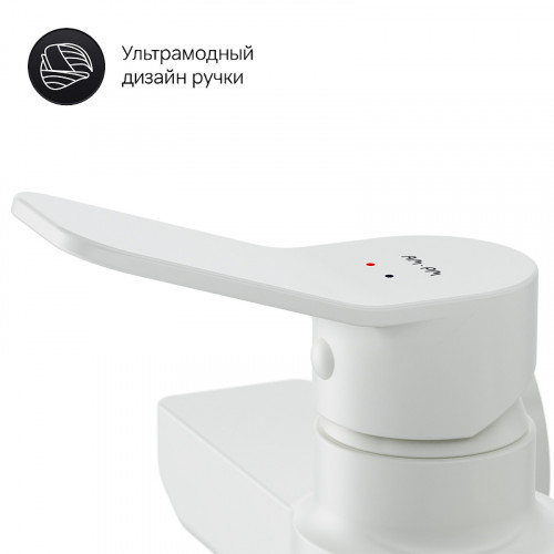 Смеситель для душа AM.PM X-Joy F85A20033 Белый латунь на стену