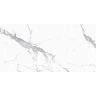 Столешница под раковину Cersanit Stone 60 63856 Белая матовая искусственный камень (литьевой мрамор)