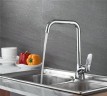 Смеситель для кухни Ledeme H48 4048L Хром латунь