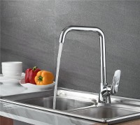 Смеситель для кухни Ledeme H48 4048L Хром латунь