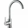 Смеситель для кухни Alveus Genesis Tonia Chr 1129053 Хром латунь