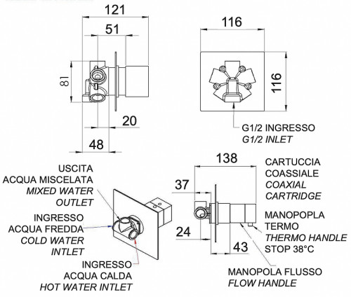 Смеситель для душа Remer Q-Elegance QT95C с термостатом цвет Хром