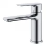 Смеситель для раковины Haiba HB10564 цвет Хром