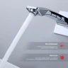 Смеситель для раковины Raglo R01.11 Хром латунь встраиваемый