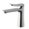 Смеситель для раковины Fima Carlo Frattini Flo F3801BS цвет Никель