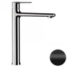 Смеситель для раковины Remer Vanity V11LNO цвет Черный матовый