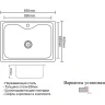 Кухонная мойка ZorG PVD Grafit 65 SZR 6545 GRAFIT Графит нержавеющая сталь встраиваемый