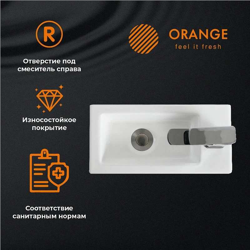 Раковина Orange 36 B05-365W Белая фарфор подвесная, накладная