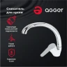 Смеситель для кухни Agger Exact A2100200 Хром