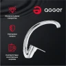 Смеситель для кухни Agger Exact A2100200 Хром