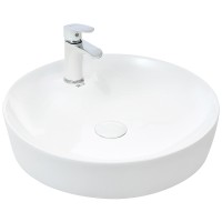 Раковина-чаша WeltWasser Elbach 3204 46 10000004568 Белый глянец фаянс накладная