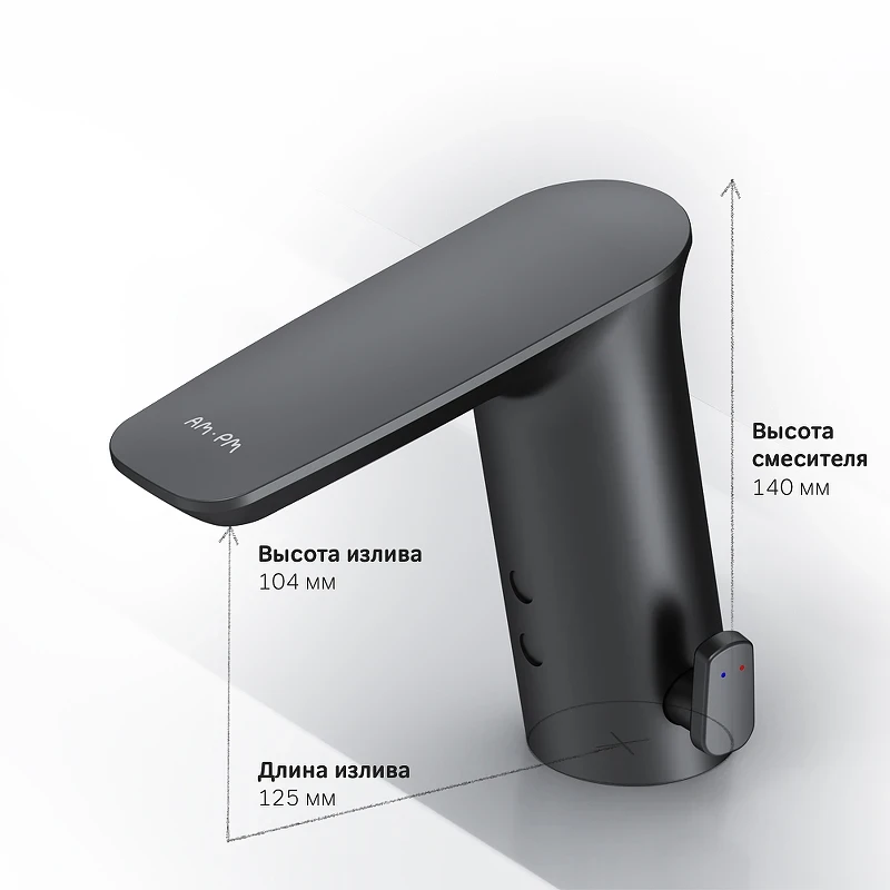 Смеситель для раковины AM.PM Inspire V2.0 F50A02322 Черный матовый латунь