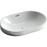 Раковина Ceramicanova Element 60 CN5020 Белая фарфор полувстраиваемая