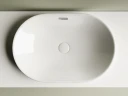 Раковина Ceramicanova Element 60 CN5020 Белая фарфор полувстраиваемая