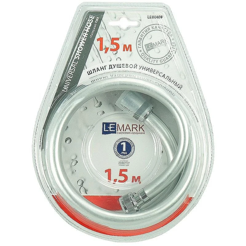 Душевой шланг Lemark LE8040P Серый