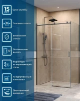 Душевой уголок BelBagno Soft Close-2 120x100 SOFT_CLOSE-2-AH-1-120/100-C-GM профиль Оружейная сталь стекло прозрачное
