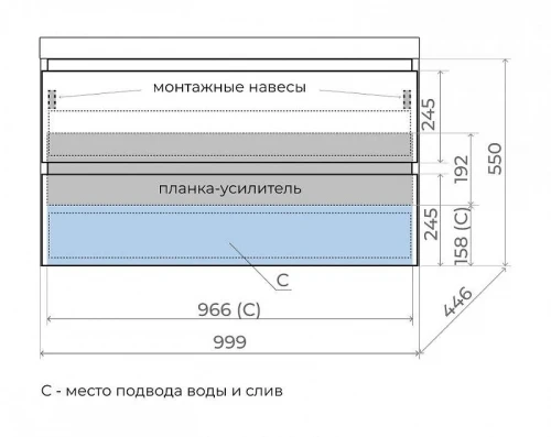 Тумба под раковину Style Line Манхэттен 100 ЛС-00002356 подвесная цвет Белый матовый