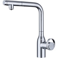 Смеситель для кухни Paulmark Urban Ur213104-CR Хром латунь