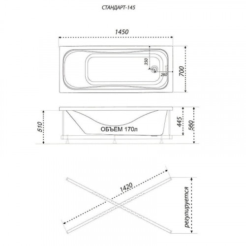 Акриловая ванна Triton Стандарт 145х70 Щ0000017403 цвет Белый