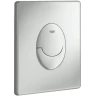 Комплект унитаза CeramaLux B2330В с инсталляцией Grohe Rapid SL 38721001 с сиденьем Микролифт и клавишей смыва Хром фаянс подвесной