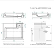 Раковина Uperwood Vission 60 45483000000 на стиральную машину цвет Белый глянцевый