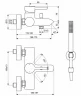 Смеситель для ванны Ideal Standard Ceraline BC270XG Черный шелк латунь на стену