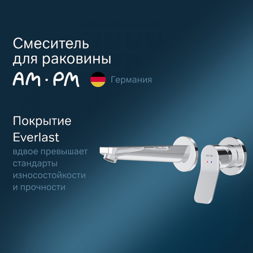 Смеситель для раковины AM.PM X-Joy F85A72600 Хром латунь встраиваемый