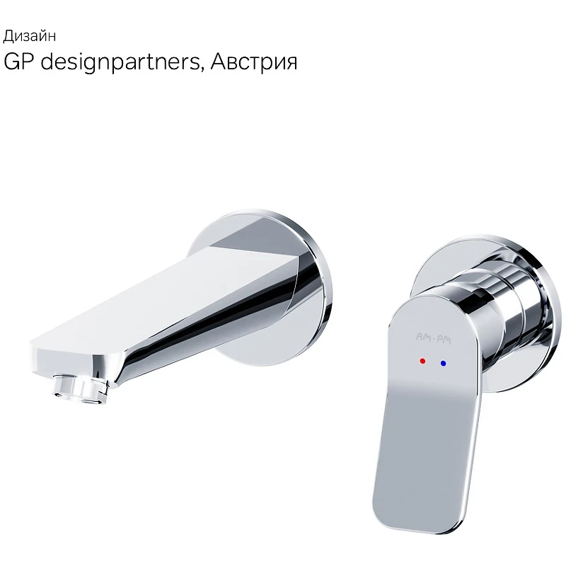 Смеситель для раковины AM.PM X-Joy F85A72600 Хром латунь встраиваемый