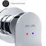 Смеситель для раковины AM.PM X-Joy F85A72600 Хром латунь встраиваемый