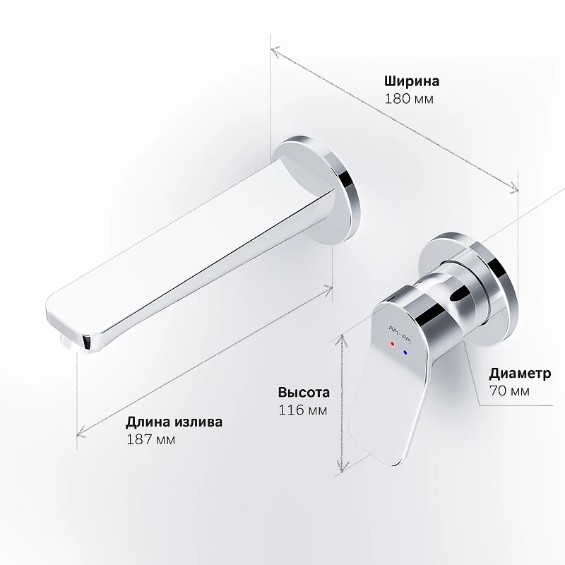 Смеситель для раковины AM.PM X-Joy F85A72600 Хром латунь встраиваемый