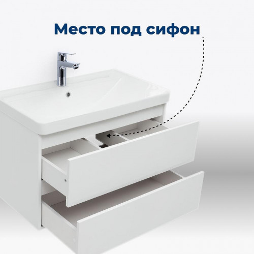 Тумба с раковиной Aquanet Вега 50 367322 подвесная цвет Белый глянец